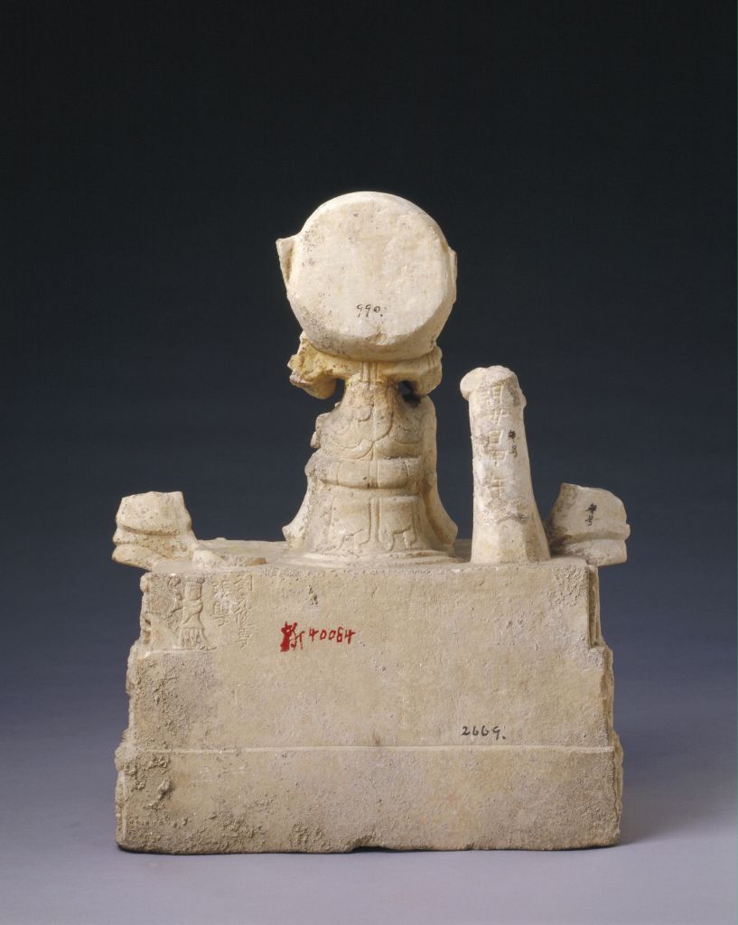 图片[2]-Liu’s Stone Making Thought Image-China Archive